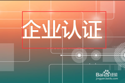 满堂彩最佳线路推荐展示